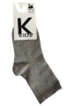 Skarpetki młodzieżowe Wola gładkie bawełniane Popiel.jpeg