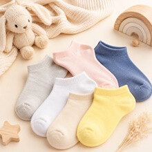 Stopki Dziecięce